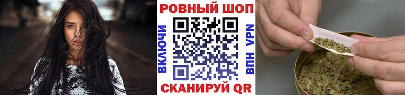 Купить наркоту Чусовой ГАШИШ  LSD-25  Меф мяу мяу  Канабис  Кокаин 