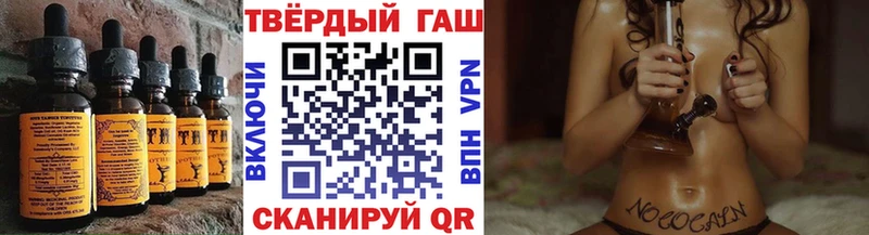 Еда ТГК марихуана  наркотики  Чусовой 
