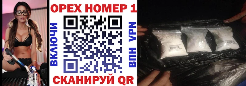 цены наркотик  Чусовой  Кокаин 99% 
