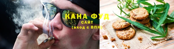 прущий лед Волосово