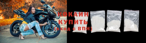 героин Володарск
