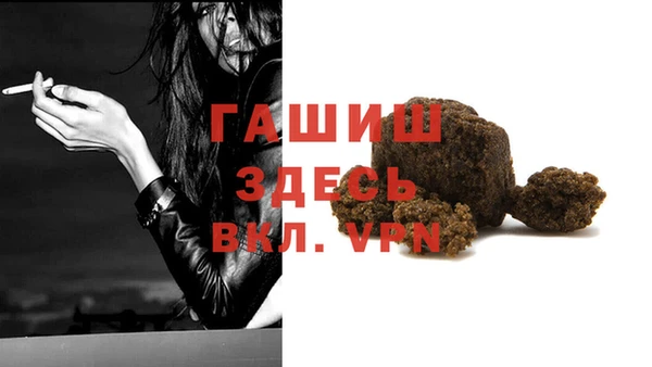героин Володарск