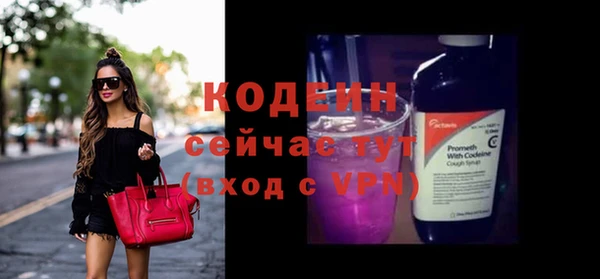 героин Володарск