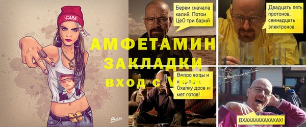 героин Володарск