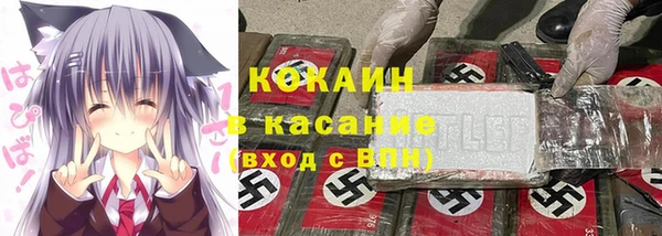 героин Володарск