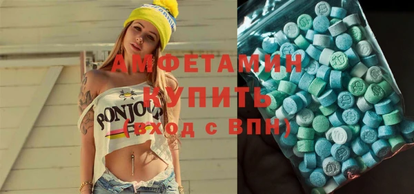 метадон Верхнеуральск