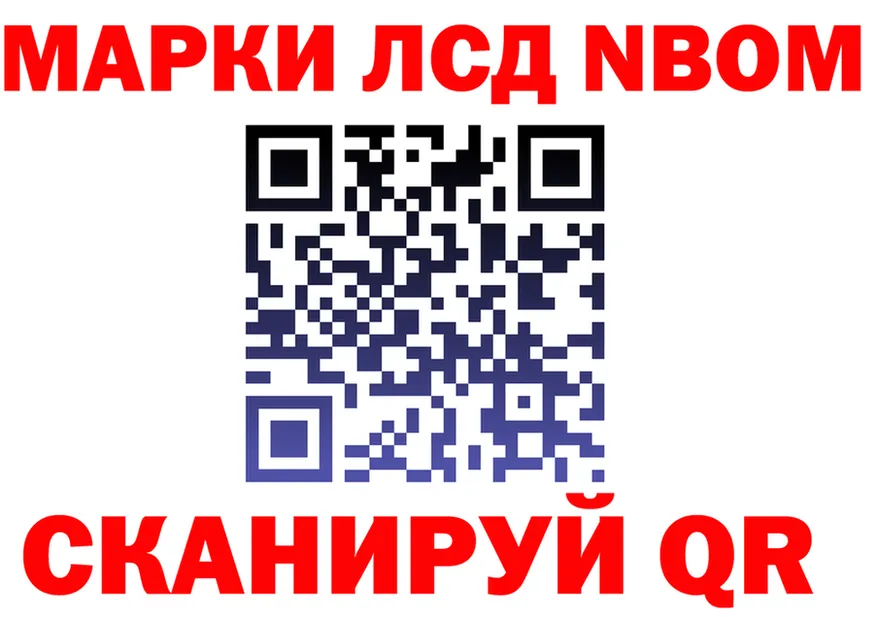 Alpha-PVP СК КРИС ссылки shop blacksprut Чусовой