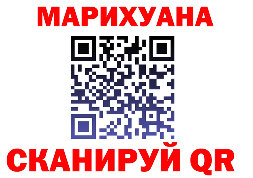 АМФ Premium ТОР мориарти OMG Чусовой