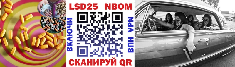 где купить наркоту  Чусовой  Лсд 25 экстази кислота 